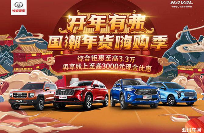 参与无烟绘画活动守护儿童健康未来！